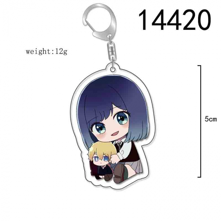 I pushed the child Anime Acrylic Keychain Charm price for 5 pcs 14420