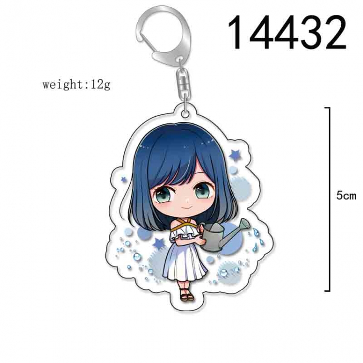 I pushed the child Anime Acrylic Keychain Charm price for 5 pcs 14432