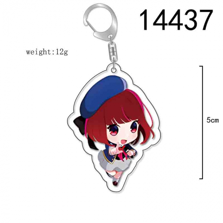 I pushed the child Anime Acrylic Keychain Charm price for 5 pcs 14437