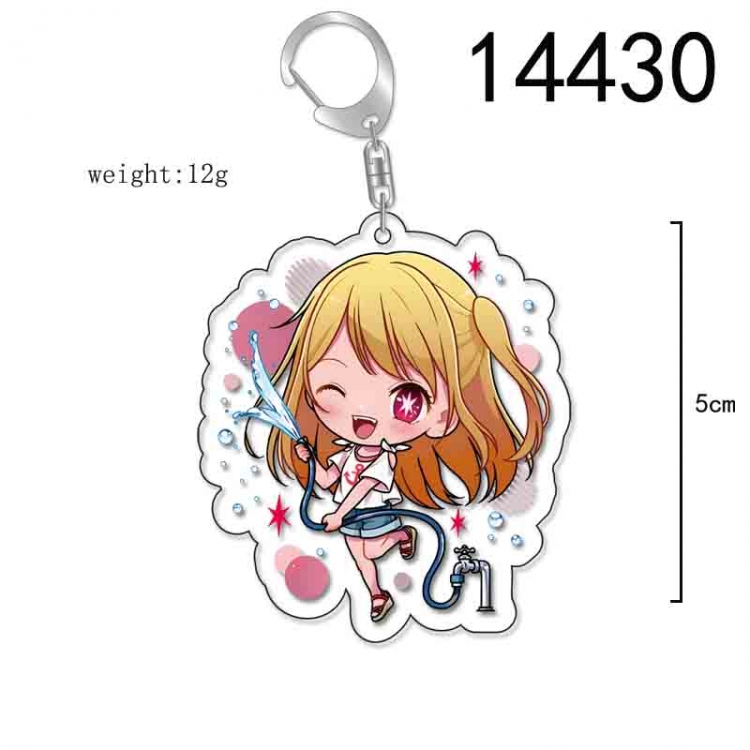 I pushed the child Anime Acrylic Keychain Charm price for 5 pcs 14430