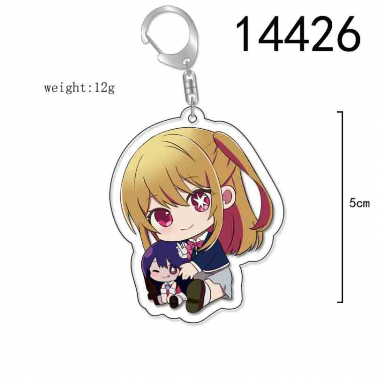 I pushed the child Anime Acrylic Keychain Charm price for 5 pcs 14426