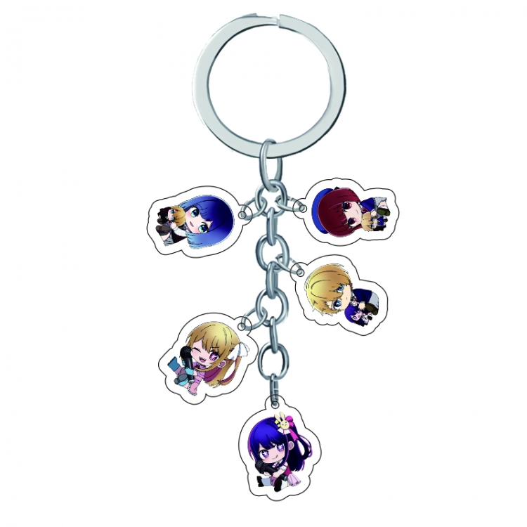 I pushed the child Anime Peripheral Pendant Acrylic Keychain Charm price for 5 pcs A335