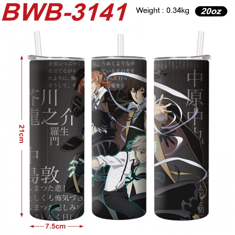 Bungo Stray Dogs Anime printing insulation cup straw cup 21X7.5CM BWB-3141A