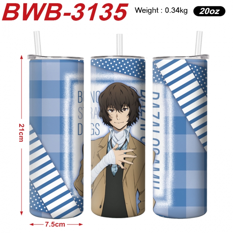 Bungo Stray Dogs Anime printing insulation cup straw cup 21X7.5CM BWB-3135A