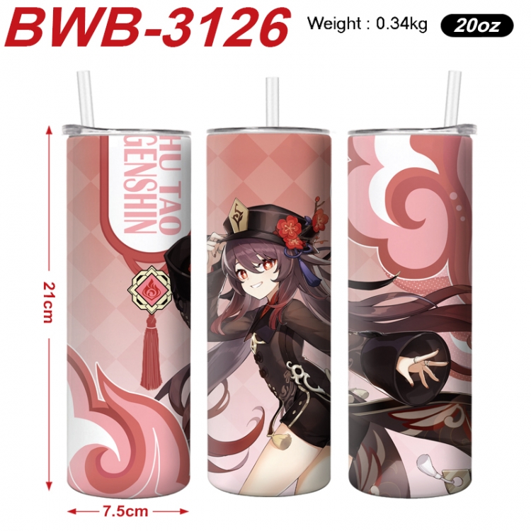 Genshin Impact Anime printing insulation cup straw cup 21X7.5CM BWB-3126A