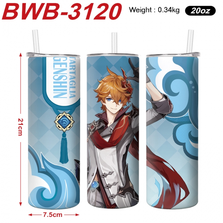 Genshin Impact Anime printing insulation cup straw cup 21X7.5CM BWB-3120A