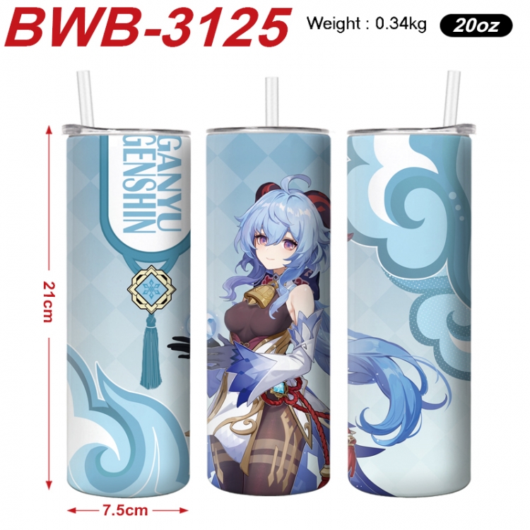 Genshin Impact Anime printing insulation cup straw cup 21X7.5CM BWB-3125A