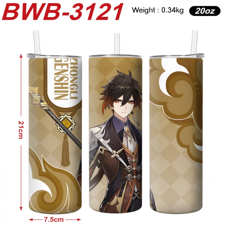 Genshin Impact Anime printing insulation cup straw cup 21X7.5CM BWB-3121A