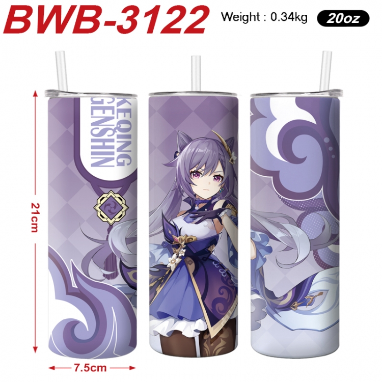 Genshin Impact Anime printing insulation cup straw cup 21X7.5CM BWB-3122A