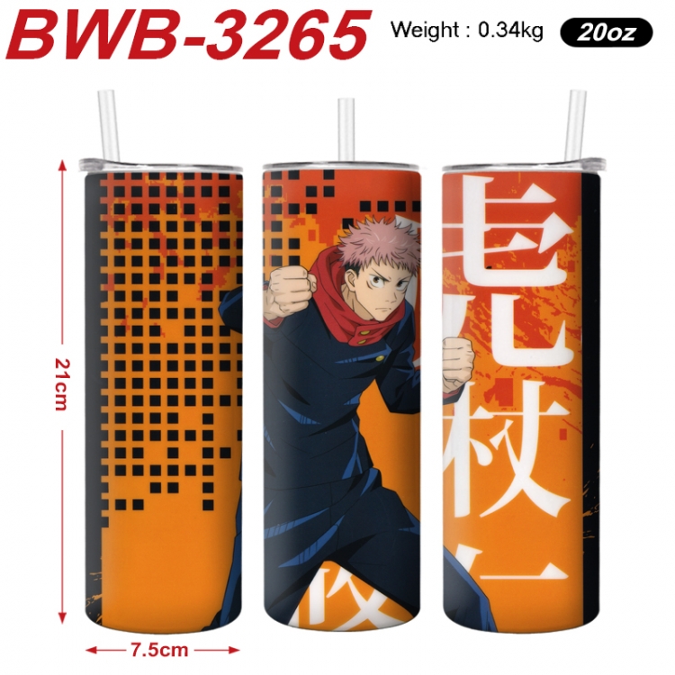 Jujutsu Kaisen Anime printing insulation cup straw cup 21X7.5CM BWB-3265A