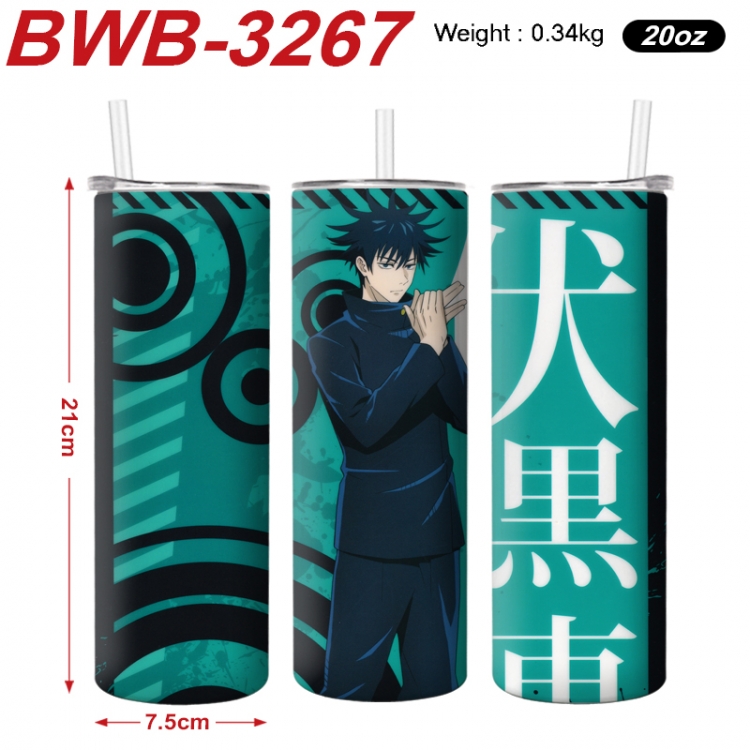Jujutsu Kaisen Anime printing insulation cup straw cup 21X7.5CM BWB-3267A