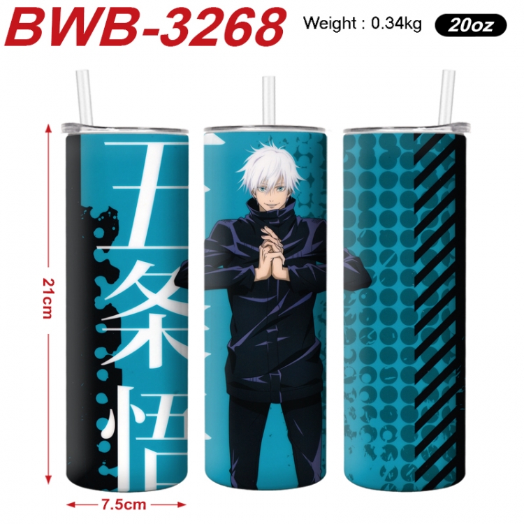 Jujutsu Kaisen Anime printing insulation cup straw cup 21X7.5CM BWB-3268A