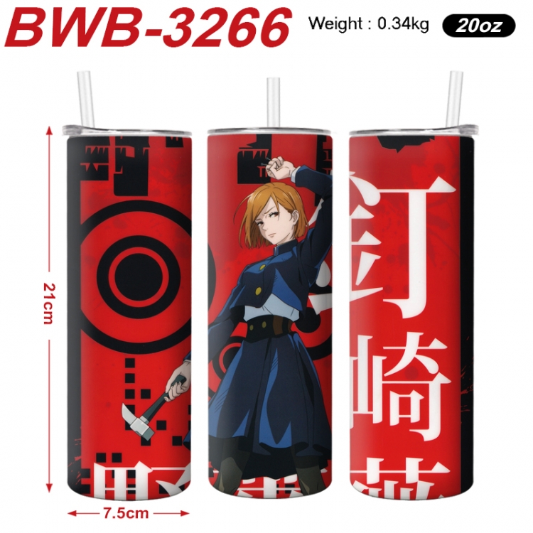 Jujutsu Kaisen Anime printing insulation cup straw cup 21X7.5CM BWB-3266A