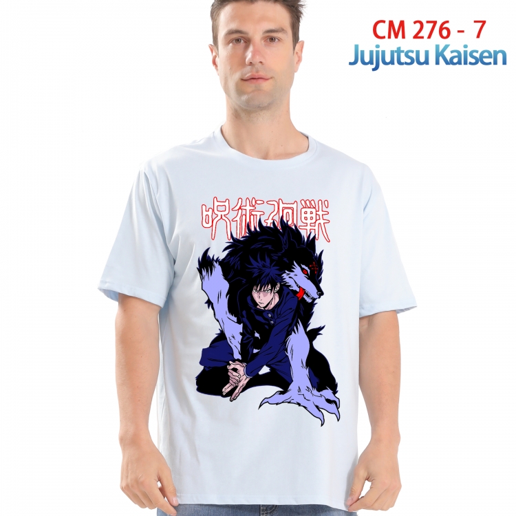 Jujutsu Kaisen Printed short-sleeved cotton T-shirt from S to 4XL 276 7