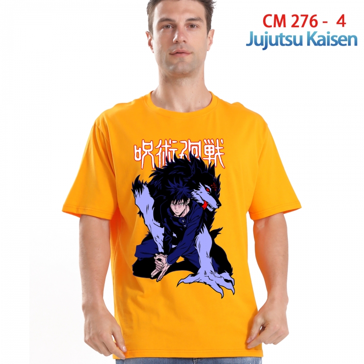 Jujutsu Kaisen Printed short-sleeved cotton T-shirt from S to 4XL 276 4