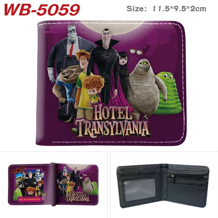 hotel Transylvania Animation color PU leather half fold wallet 11.5X9X2CM WB-5059A