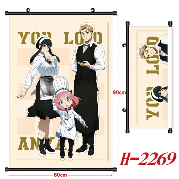 SPY×FAMILY Anime Black Plastic Rod Canvas Painting Wall Scroll 60X90CM H-2269A