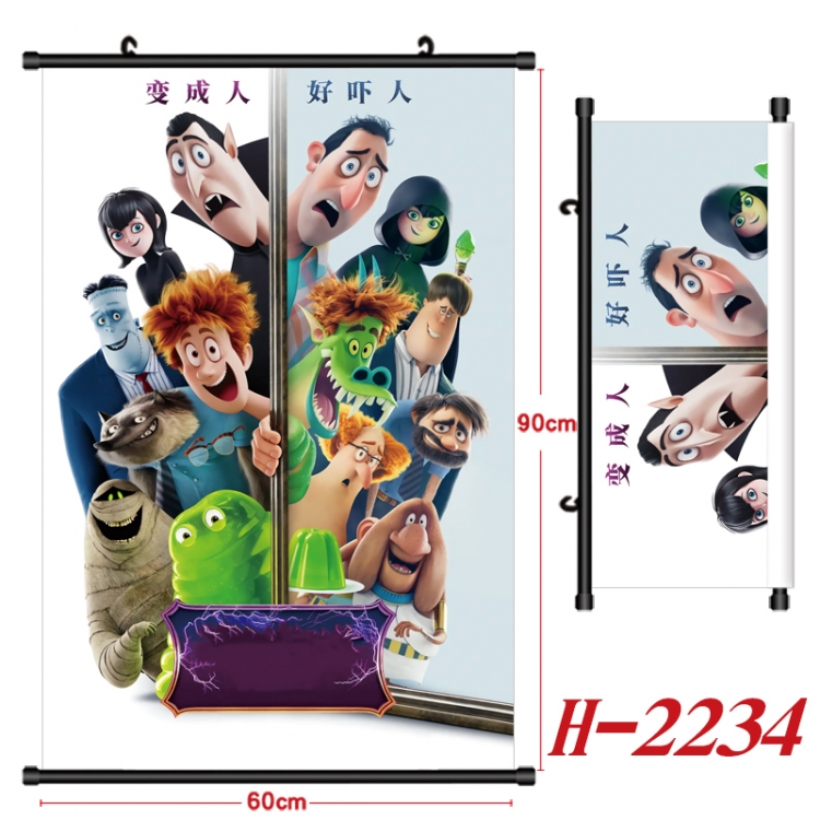 hotel Transylvania Anime Black Plastic Rod Canvas Painting Wall Scroll 60X90CM H-2234A