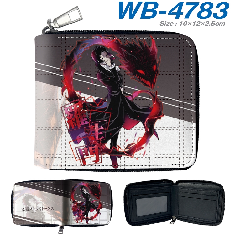 Bungo Stray Dogs Anime color short full zip folding wallet 10x12x2.5cm WB-4783A