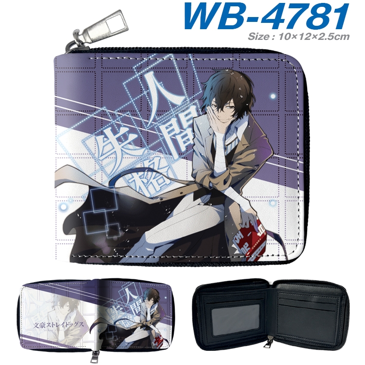 Bungo Stray Dogs Anime color short full zip folding wallet 10x12x2.5cm WB-4781A