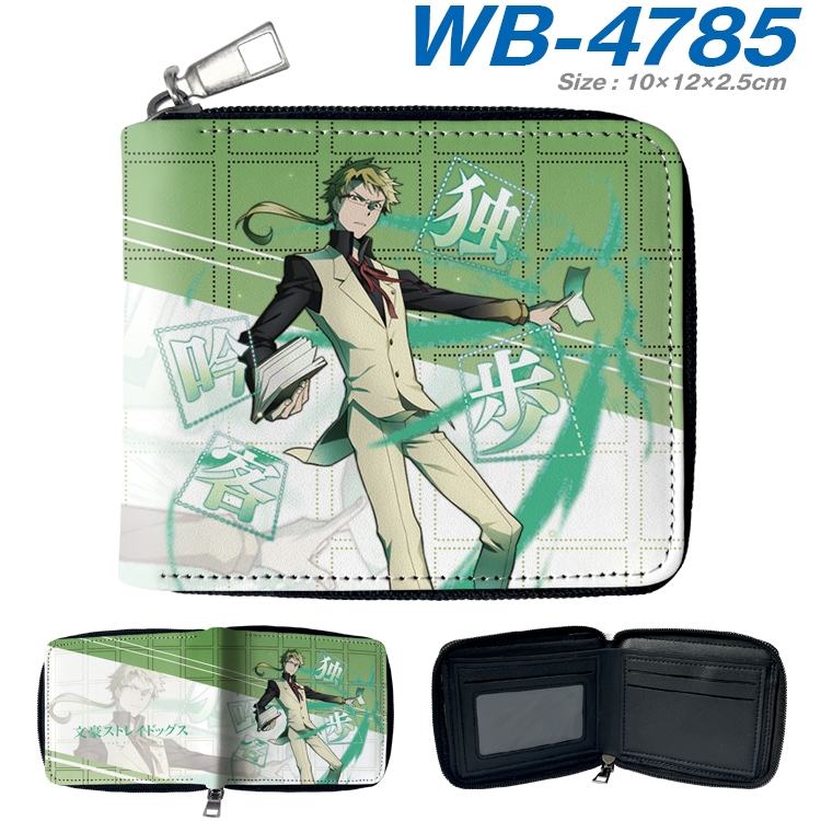 Bungo Stray Dogs Anime color short full zip folding wallet 10x12x2.5cm WB-4785A