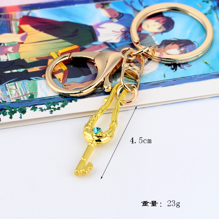 Tour of Bell and Bud   Anime peripheral metal keychain pendant price for 5 pcs 4Cm