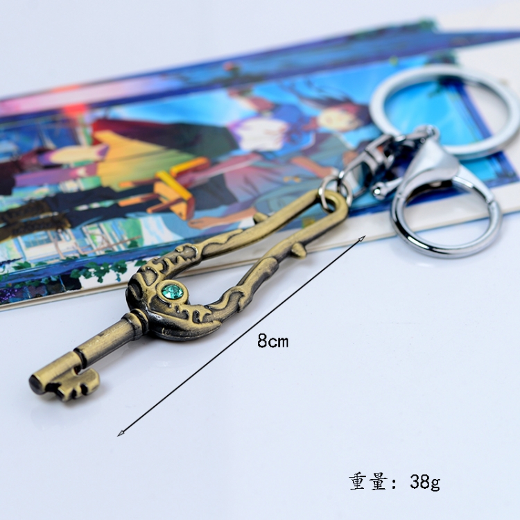 Tour of Bell and Bud Anime peripheral metal keychain pendant price for 5 pcs 8CM