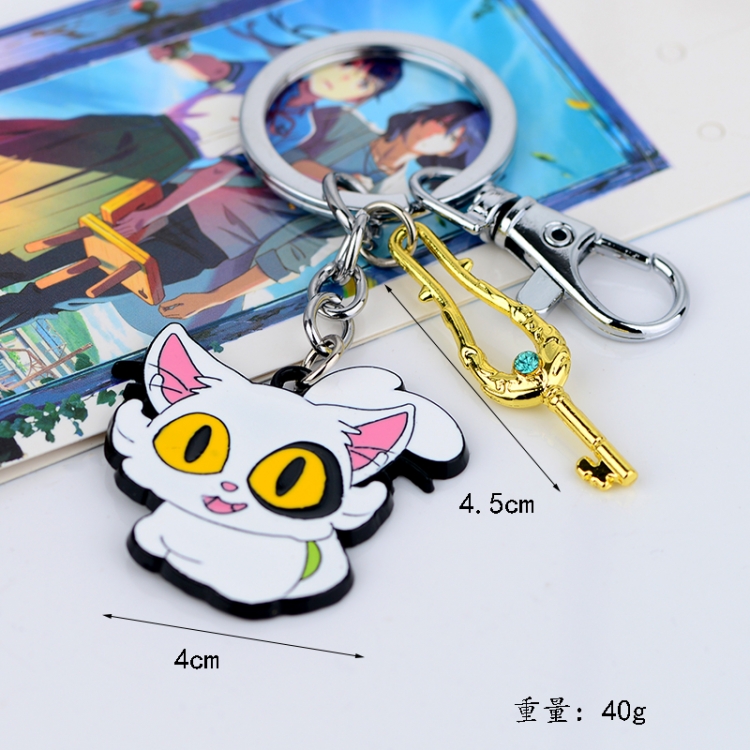 Tour of Bell and Bud Anime peripheral double pendant keychain pendant  price for 5 pcs