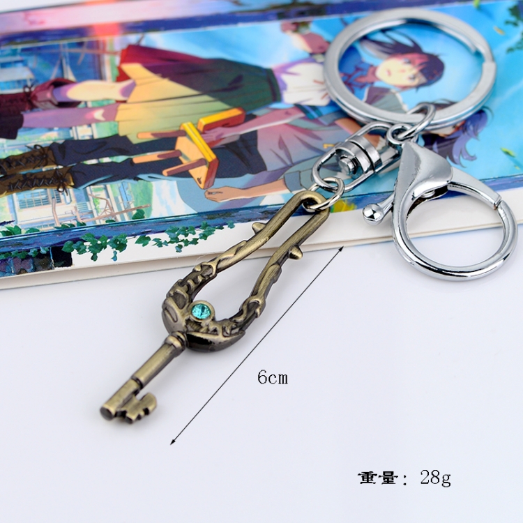 Tour of Bell and Bud Anime peripheral metal keychain pendant price for 5 pcs 6Cm