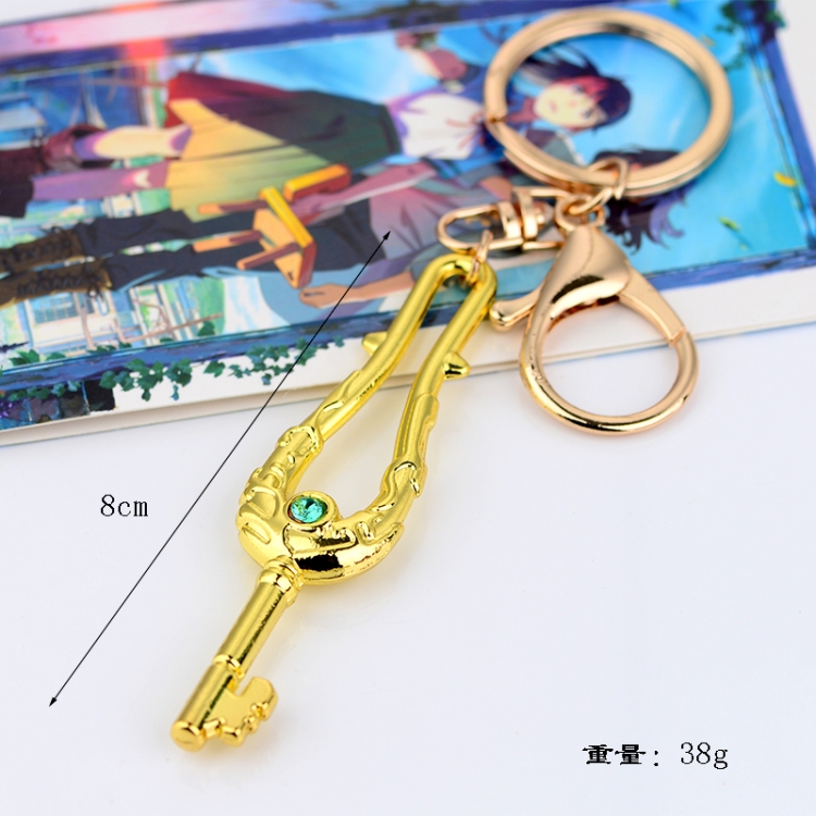 Tour of Bell and Bud   Anime peripheral metal keychain pendant price for 5 pcs 8Cm