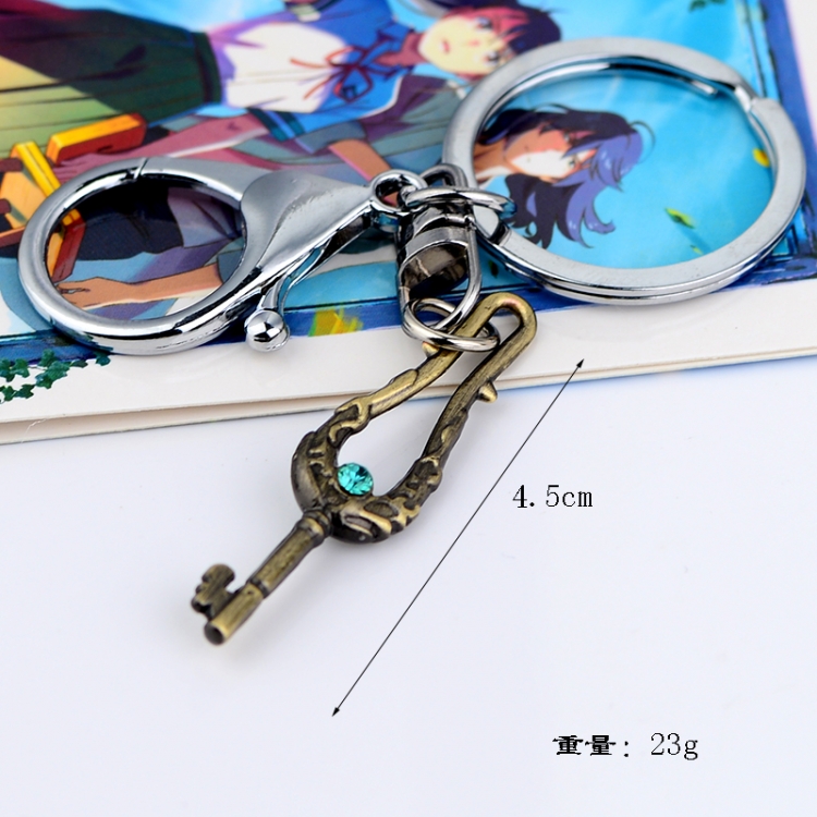 Tour of Bell and Bud Anime peripheral metal keychain pendant price for 5 pcs 4Cm