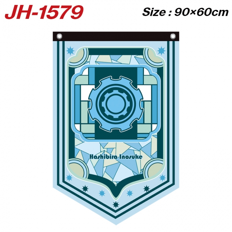 Demon Slayer Kimets Anime Peripheral Full Color Printing Banner 90X60CM JH-1579