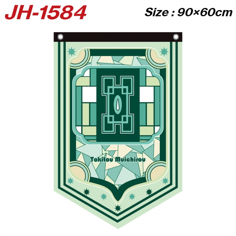 Demon Slayer Kimets Anime Peripheral Full Color Printing Banner 90X60CM JH-1584