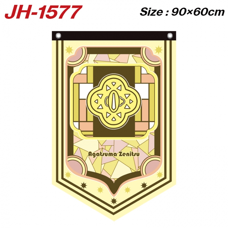 Demon Slayer Kimets Anime Peripheral Full Color Printing Banner 90X60CM JH-1577