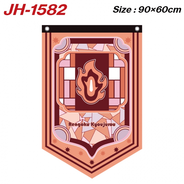 Demon Slayer Kimets Anime Peripheral Full Color Printing Banner 90X60CM  JH-1582