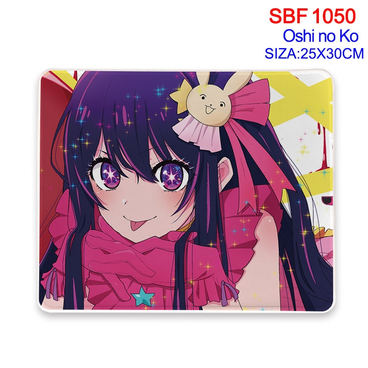 Oshi no ko Anime peripheral edge lock mouse pad 25X30cm SBF-1050-2