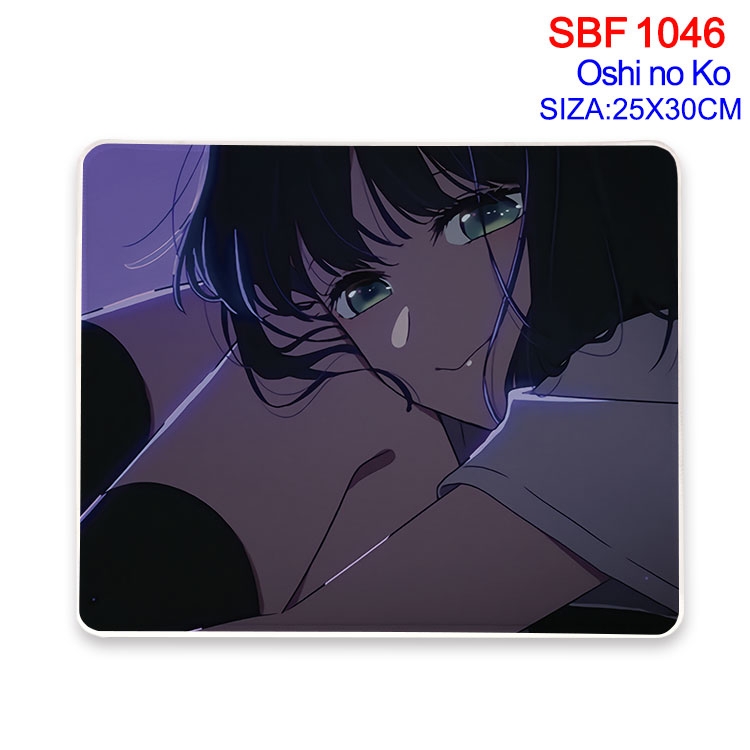 Oshi no ko Anime peripheral edge lock mouse pad 25X30cm SBF-1046-2
