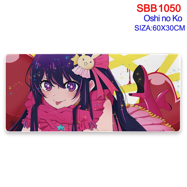 Oshi no ko Animation peripheral locking mouse pad 60X30cm  SBB-1050-2