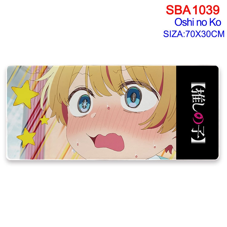 Oshi no ko Animation peripheral locking mouse pad 70X30cm  SBA-1039-2