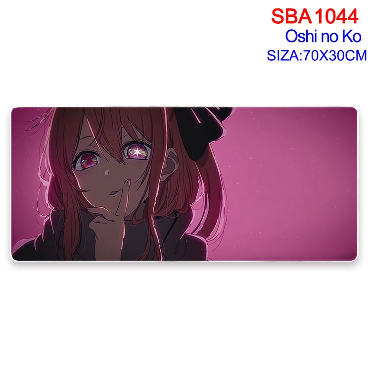 Oshi no ko Animation peripheral locking mouse pad 70X30cm SBA-1044-2