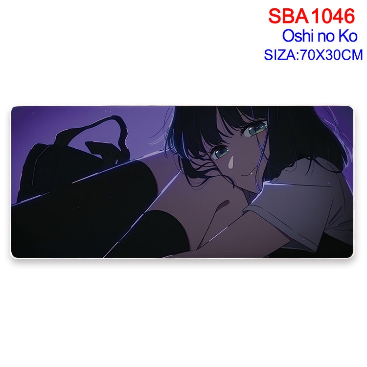 Oshi no ko Animation peripheral locking mouse pad 70X30cm  SBA-1046-2