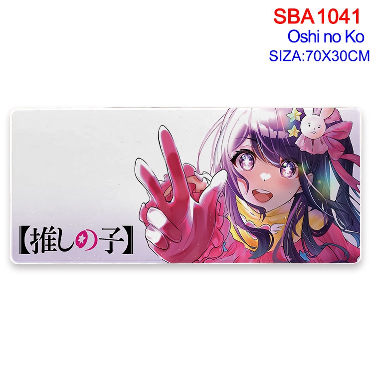 Oshi no ko Animation peripheral locking mouse pad 70X30cm SBA-1041-2
