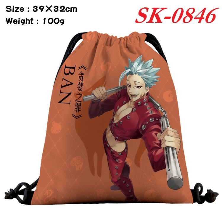 The Seven Deadly Sins cartoon Waterproof Nylon Full Color Drawstring Pocket 39x32cm SK-0846