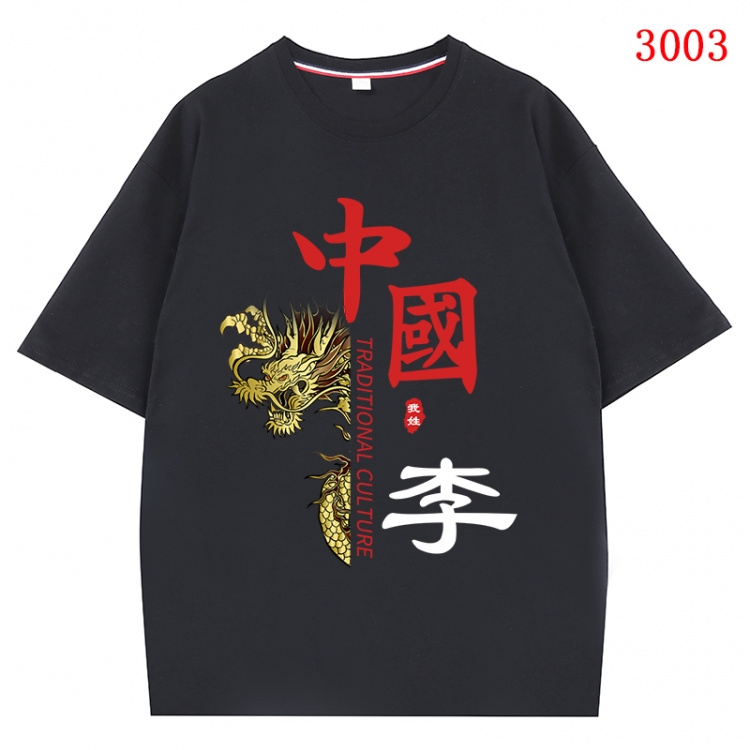 China-Chic Wind Anime Surrounding New Pure Cotton T-shirt from S to 4XL CMY-3003-2