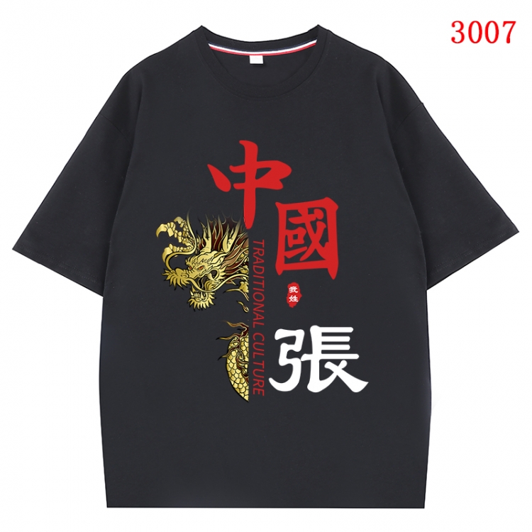 China-Chic Wind Anime Surrounding New Pure Cotton T-shirt from S to 4XL CMY-3007-2