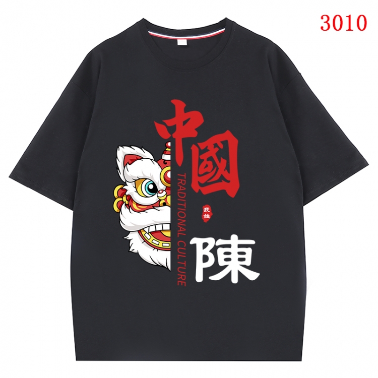 China-Chic Wind Anime Surrounding New Pure Cotton T-shirt from S to 4XL CMY-3010-2