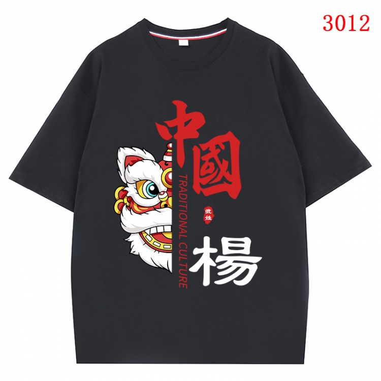 China-Chic Wind Anime Surrounding New Pure Cotton T-shirt from S to 4XL CMY-3012-2