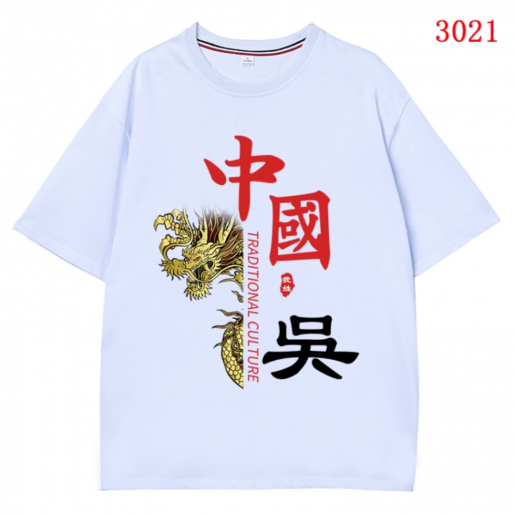 China-Chic Wind Anime Surrounding New Pure Cotton T-shirt from S to 4XL  CMY-3021-1