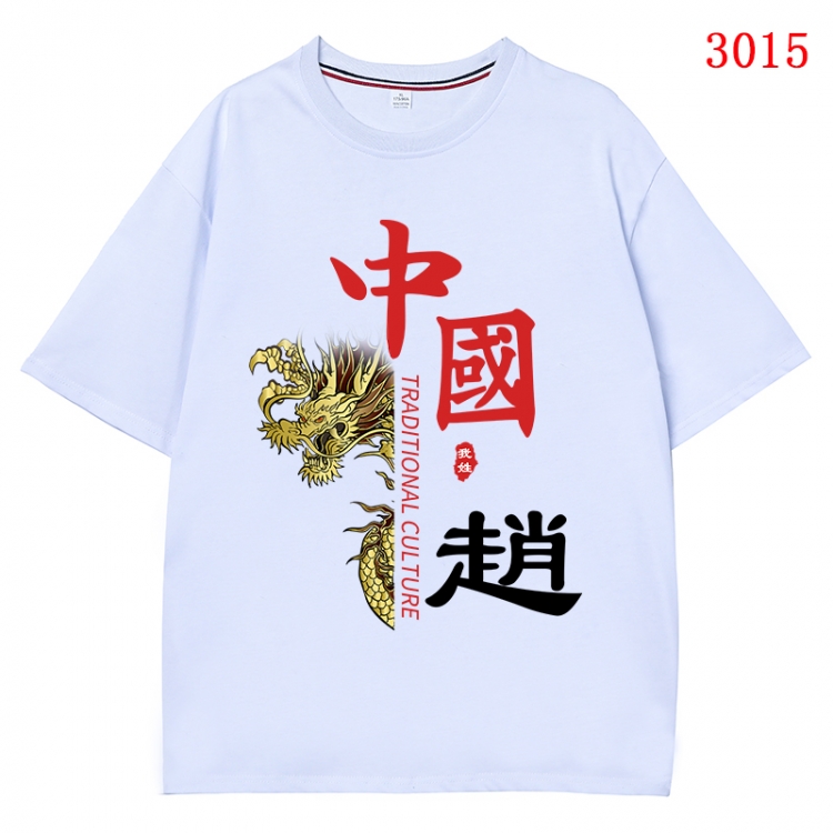 China-Chic Wind Anime Surrounding New Pure Cotton T-shirt from S to 4XL  CMY-3015-1