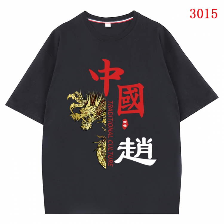 China-Chic Wind Anime Surrounding New Pure Cotton T-shirt from S to 4XL CMY-3015-2